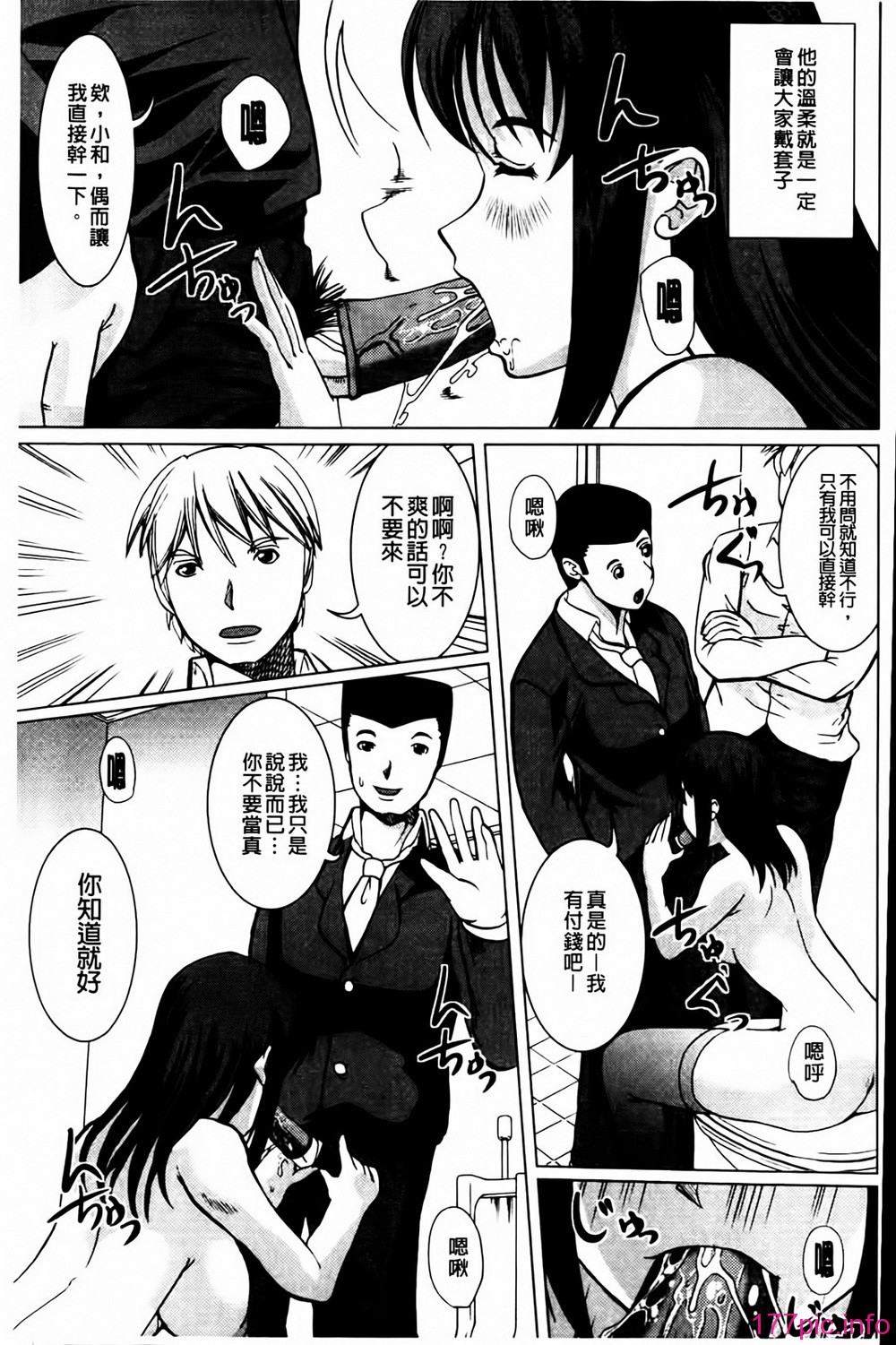 MMScan041_175