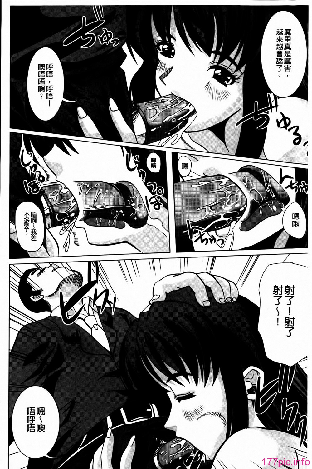 MMScan041_176