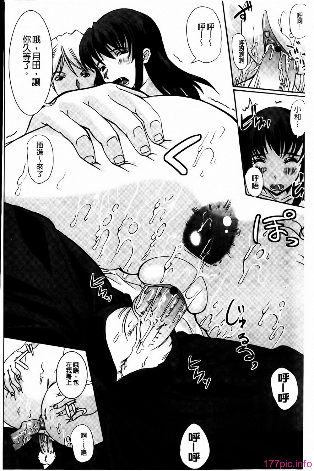 MMScan041_182