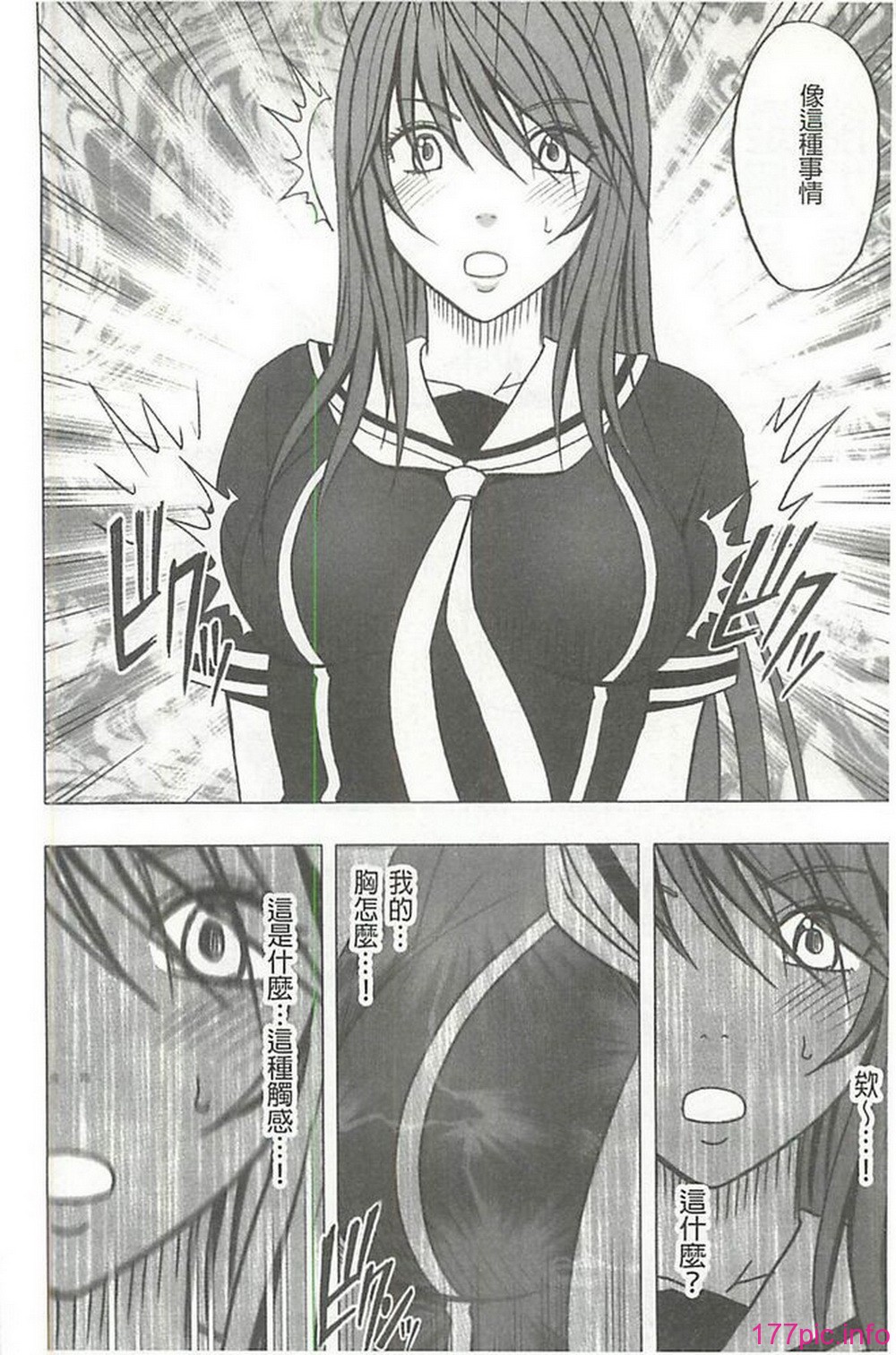 X_019