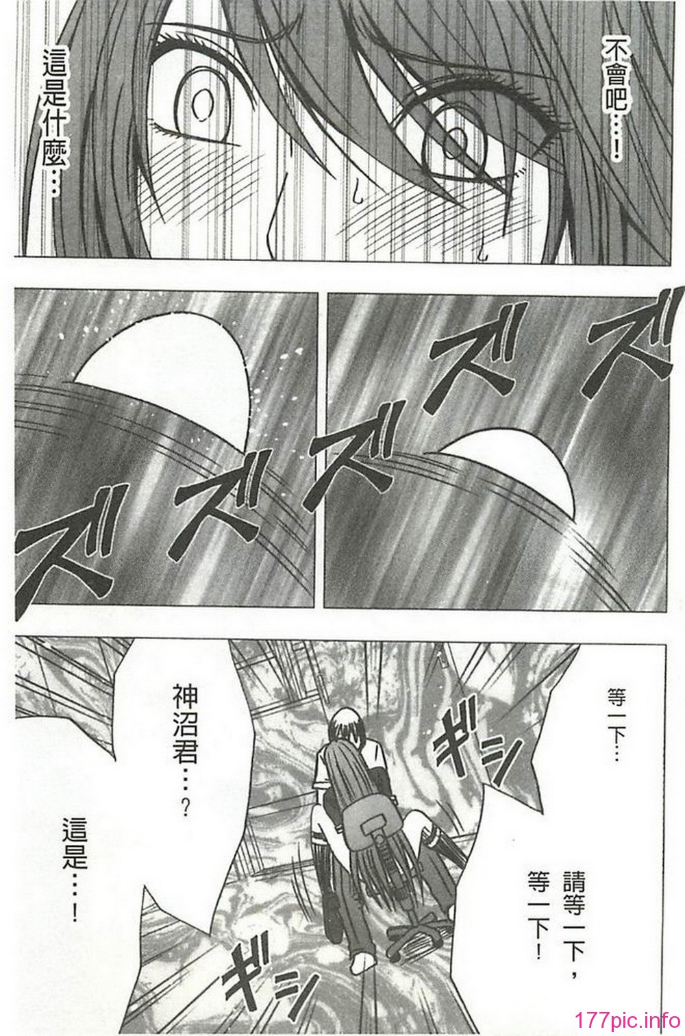 X_034
