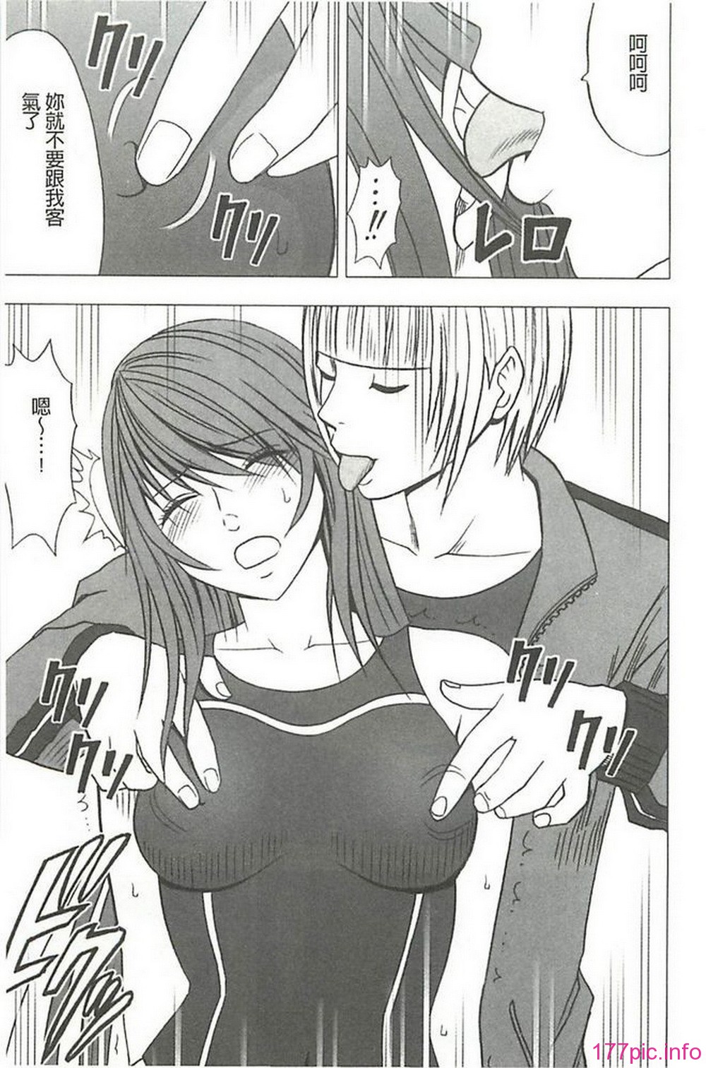 X_048