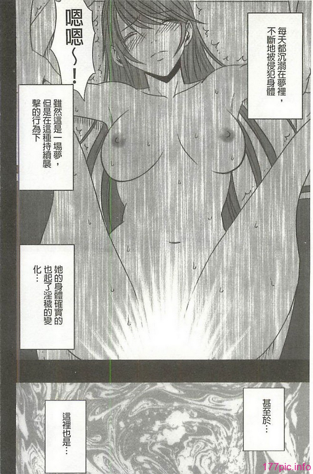 X_097