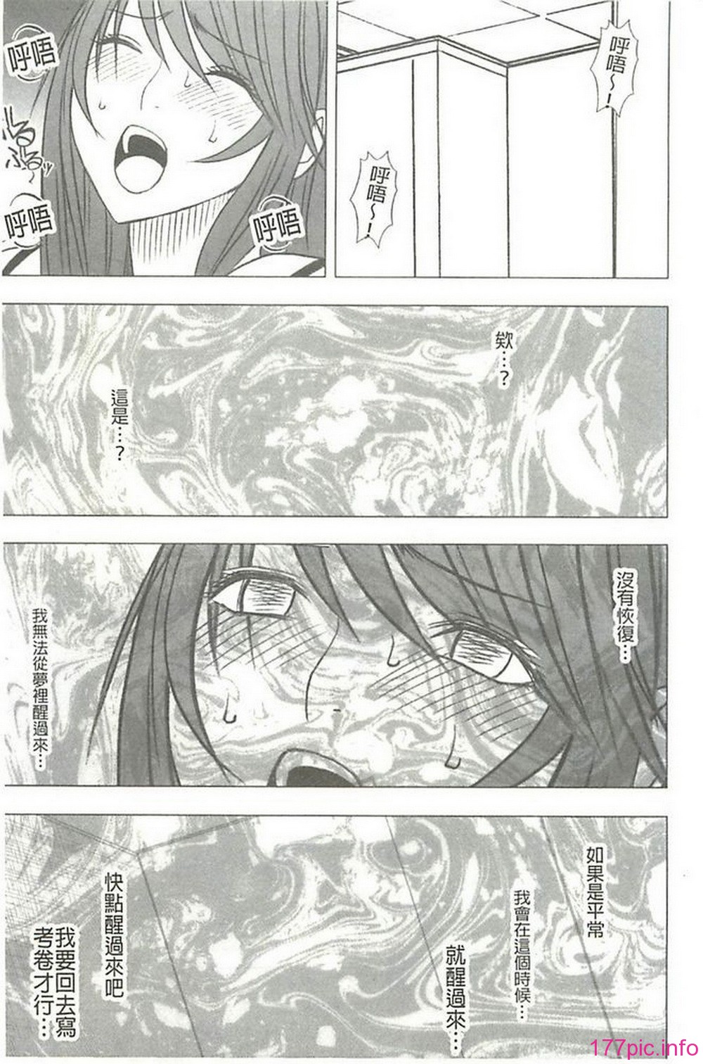 X_116