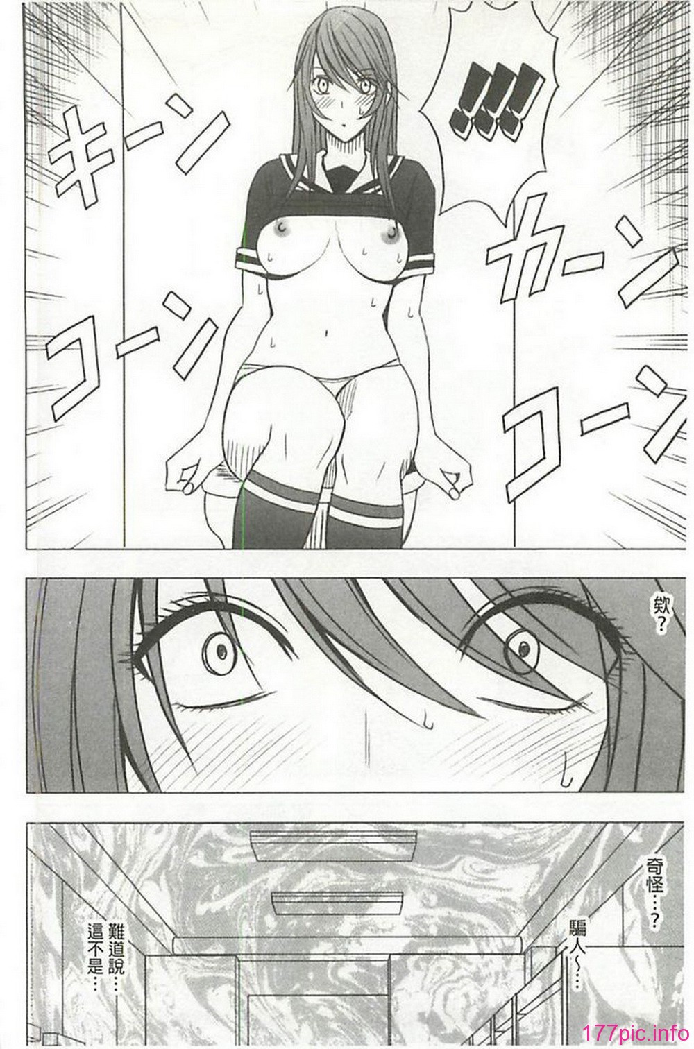 X_117