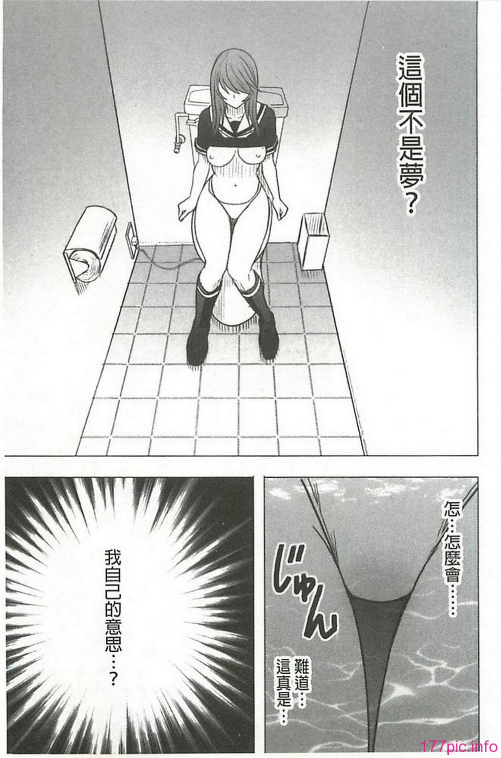 X_118