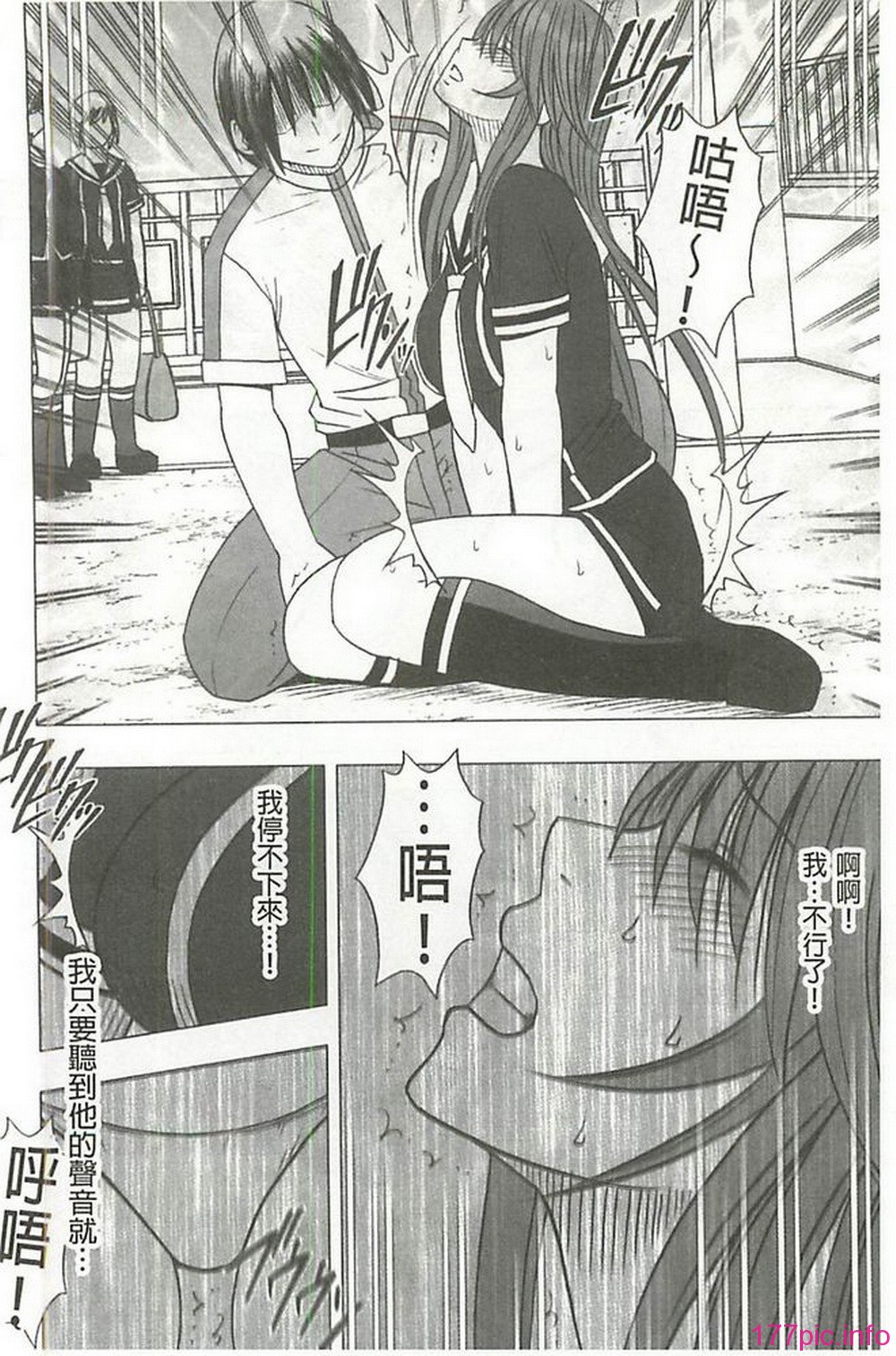 X_135