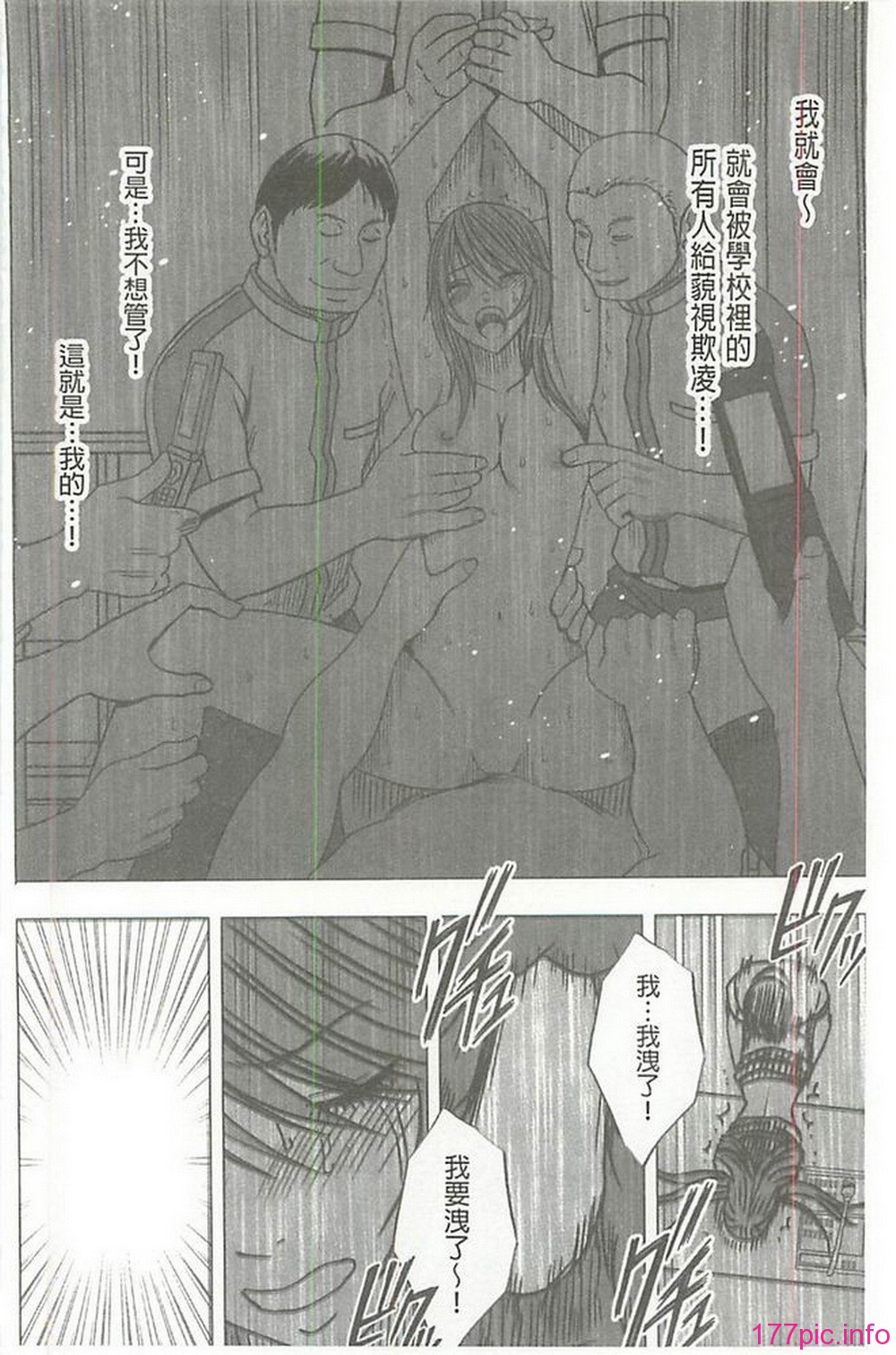 X_165