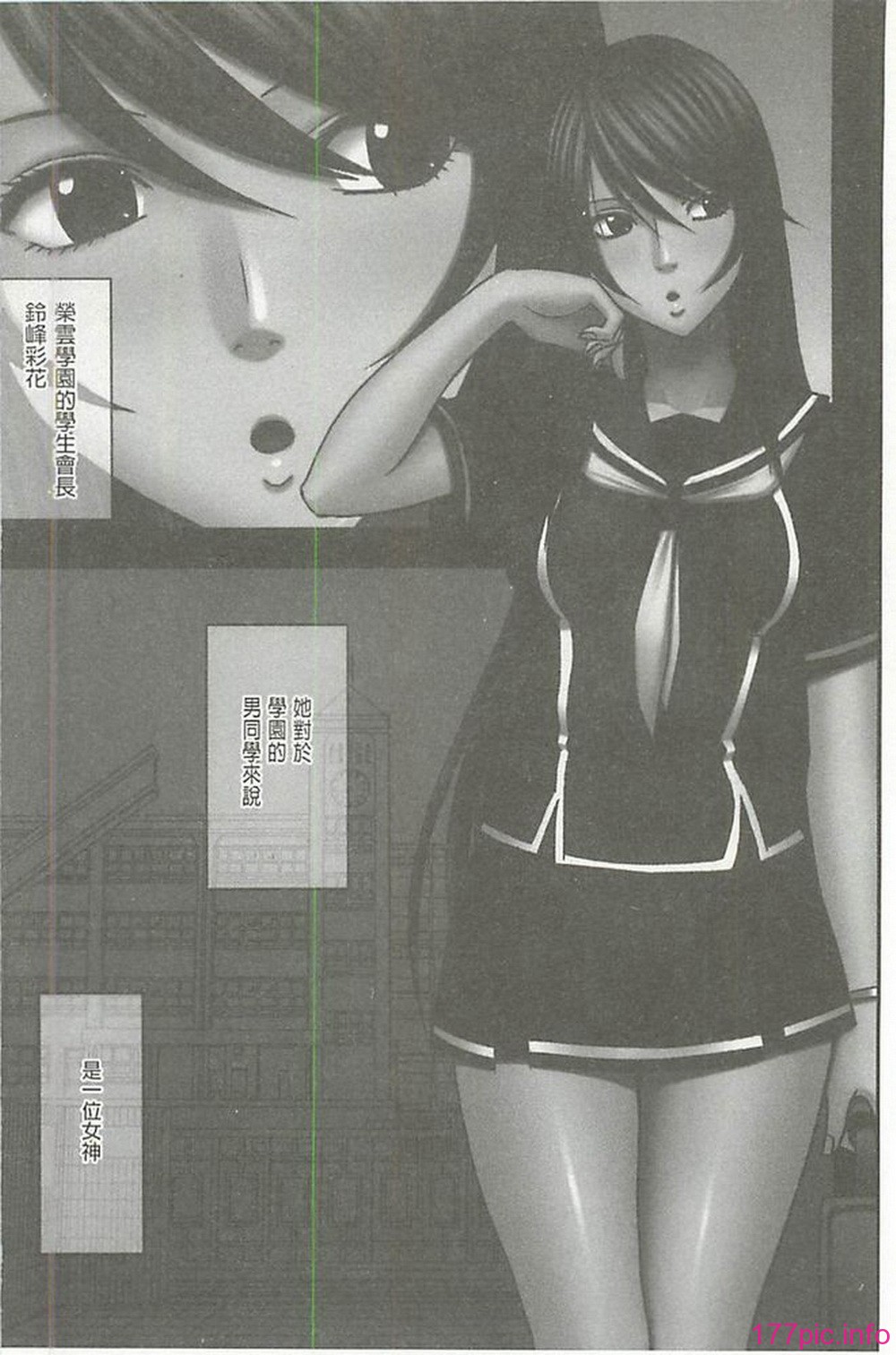 X_169