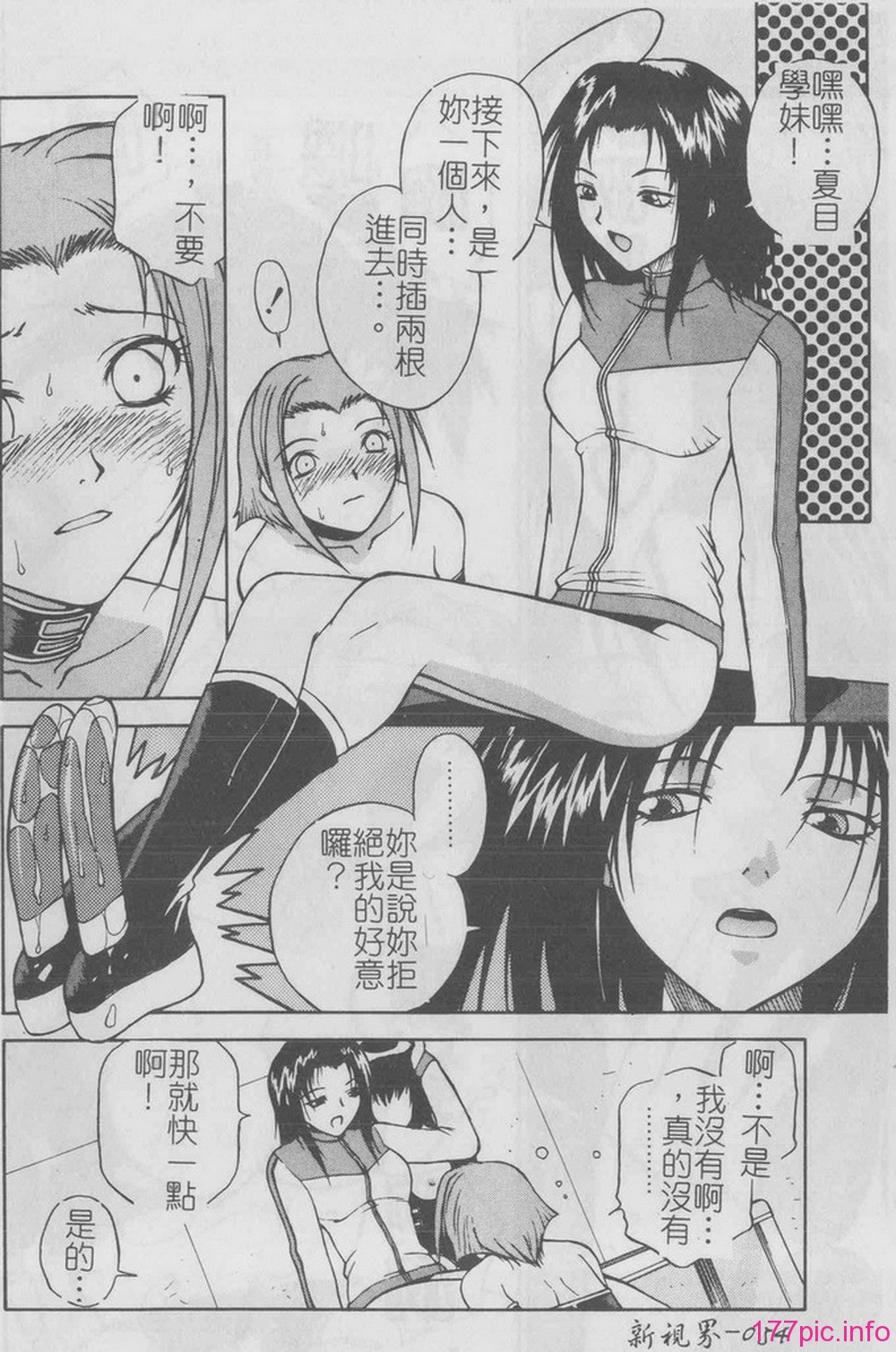 0052