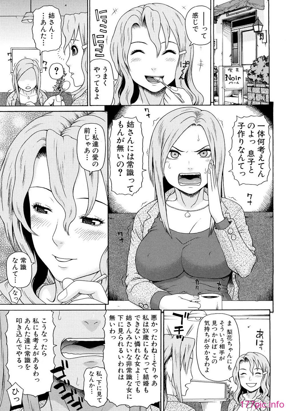 0053
