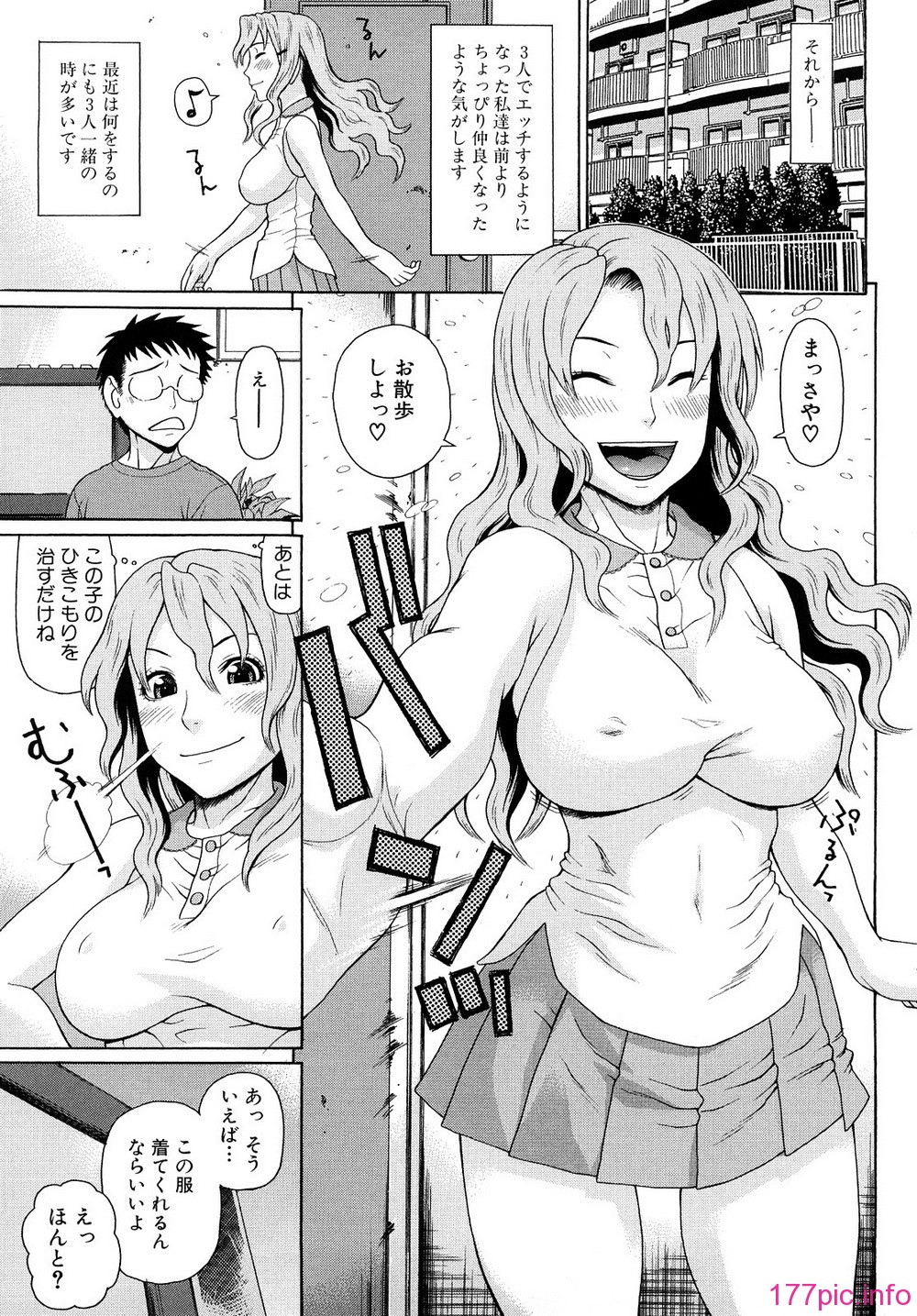 0099