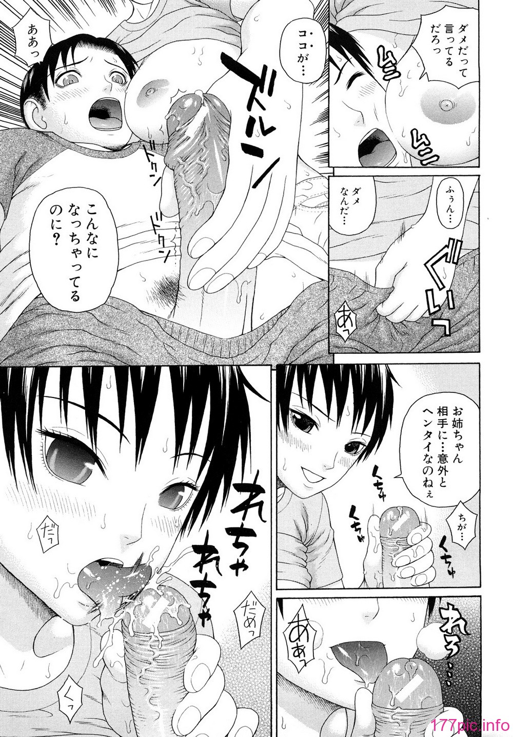 0123