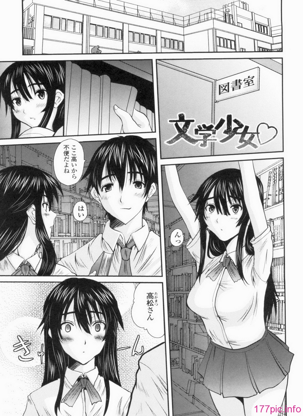 0127