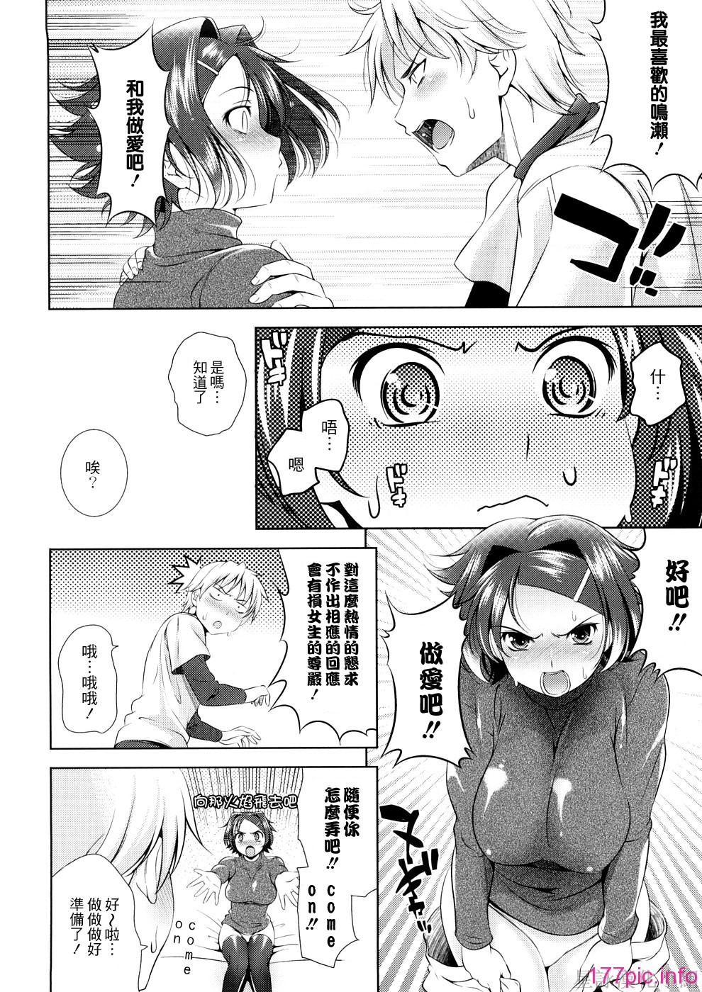 013