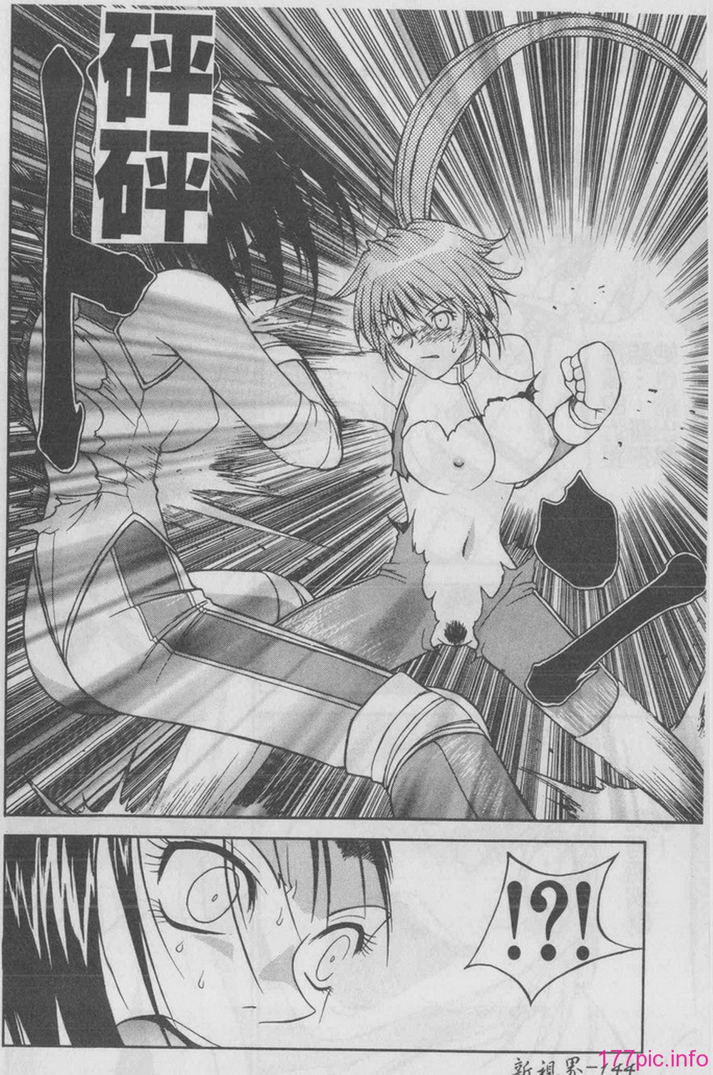 0142