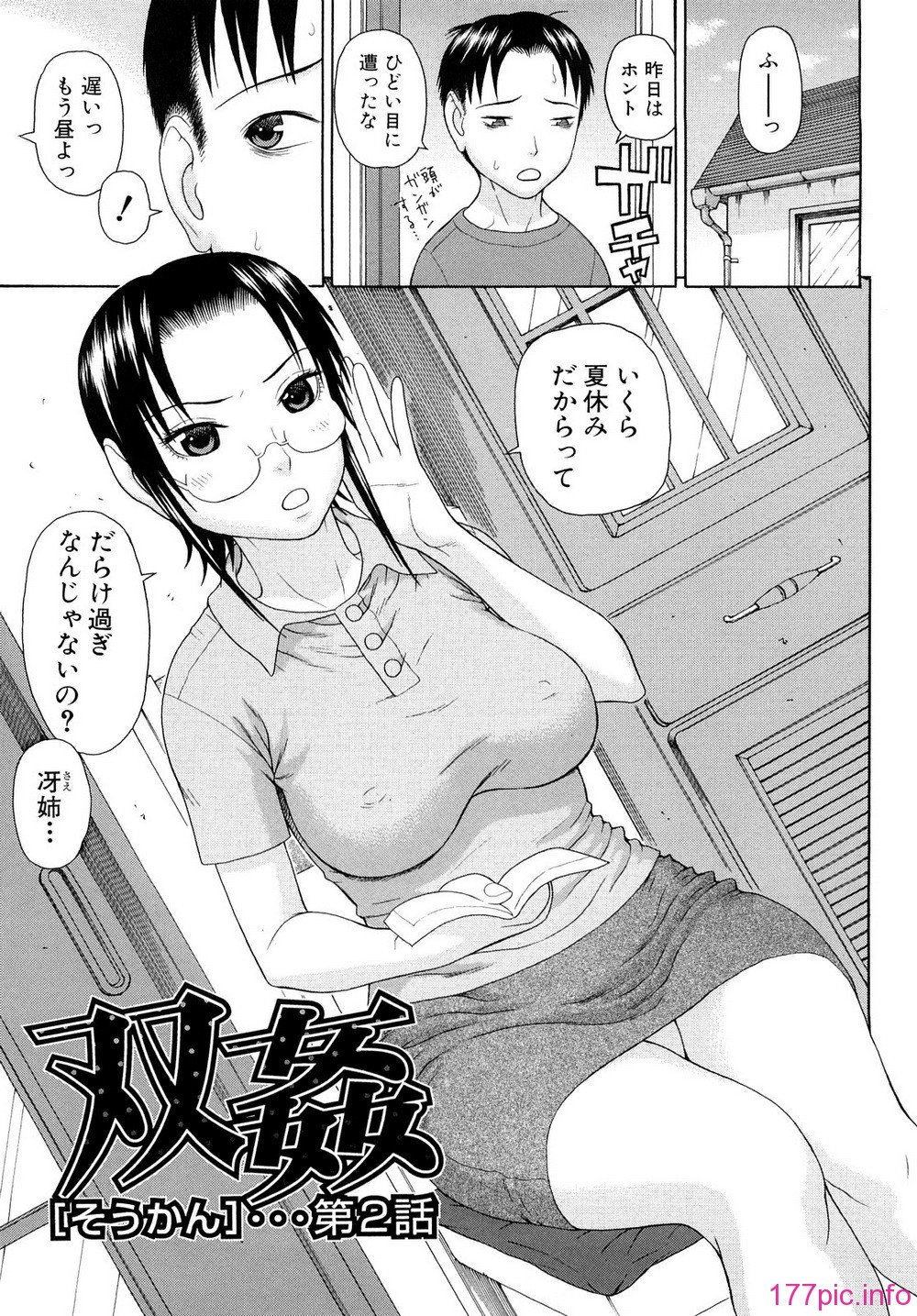 0143