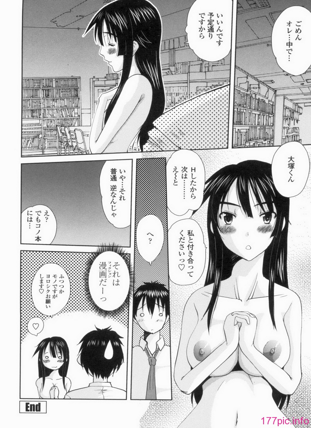 0144
