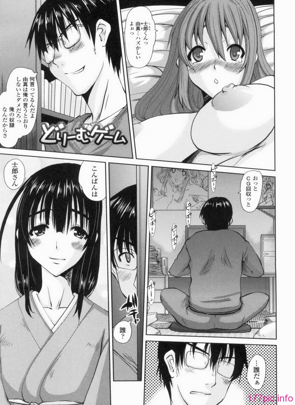 0145
