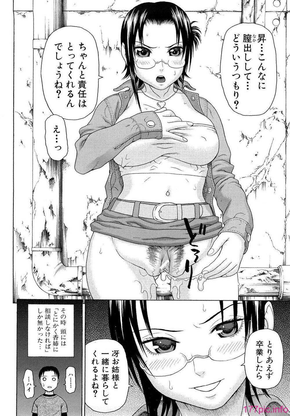 0166