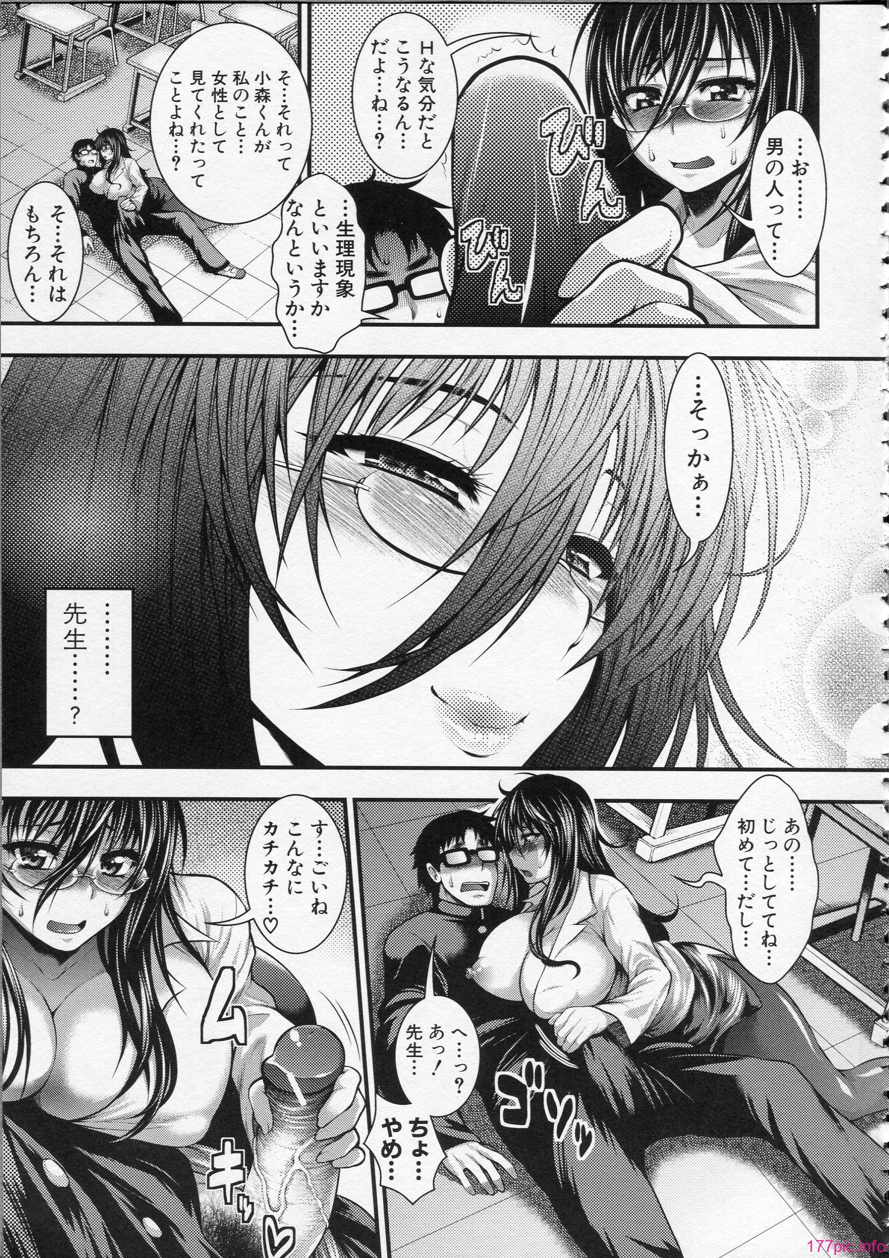 018