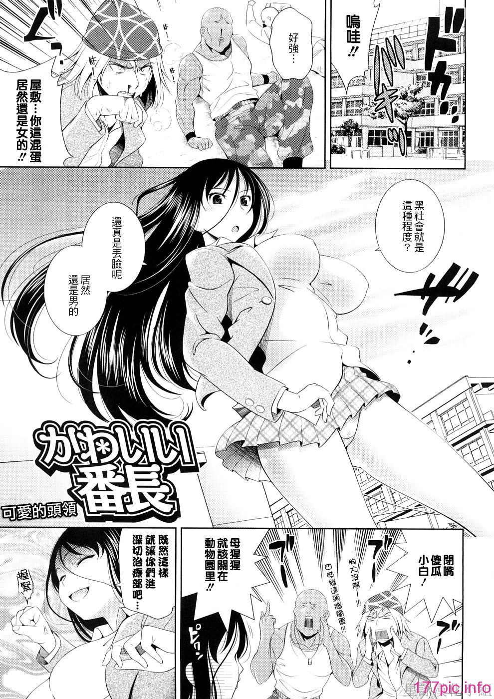 024