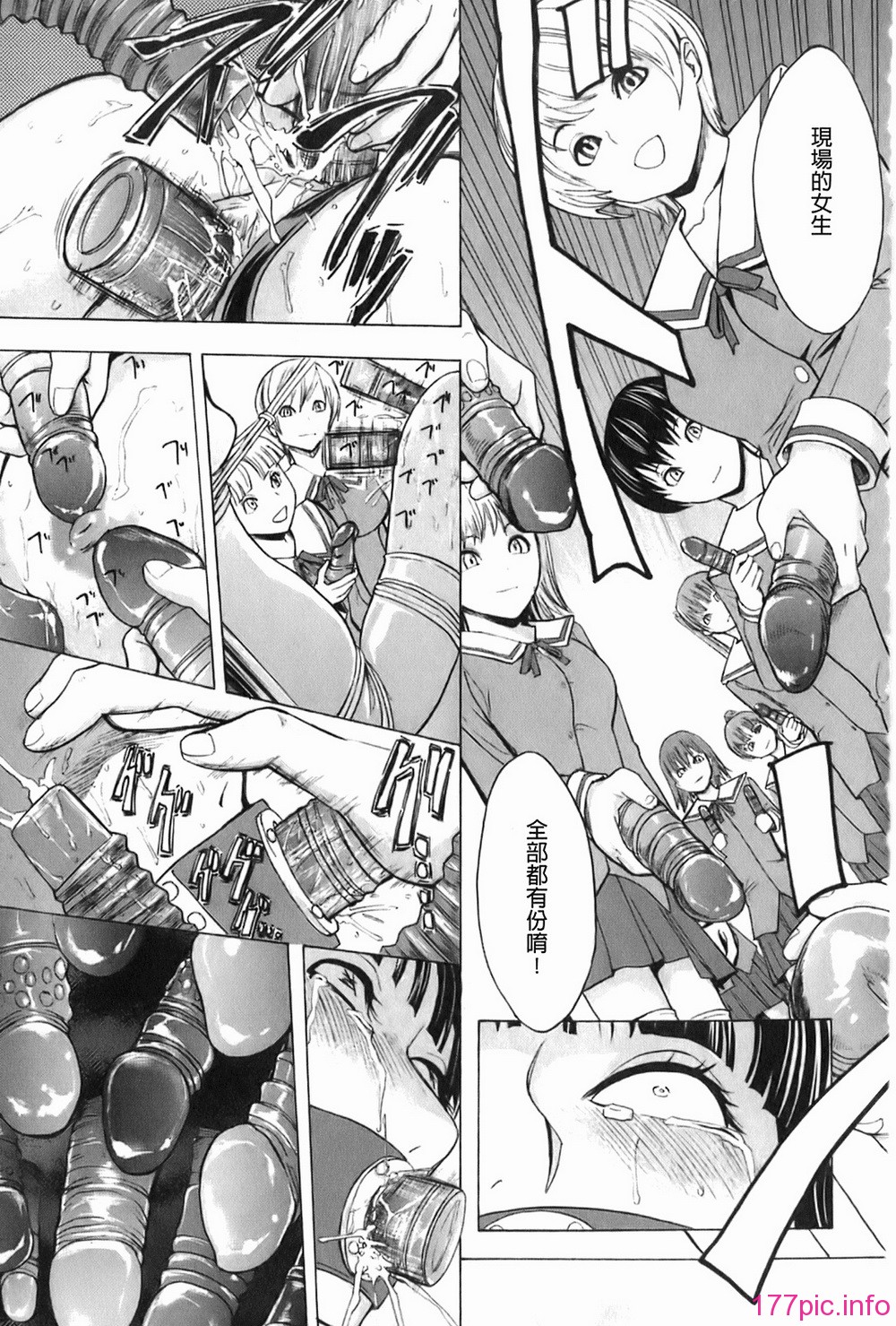 031