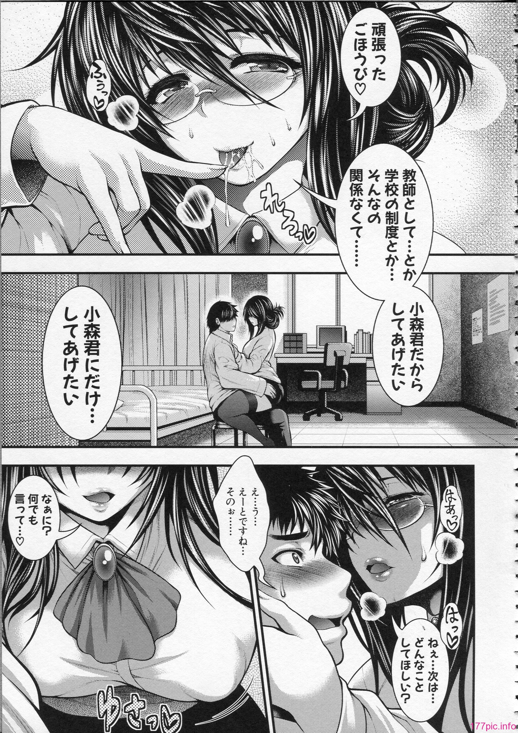 042