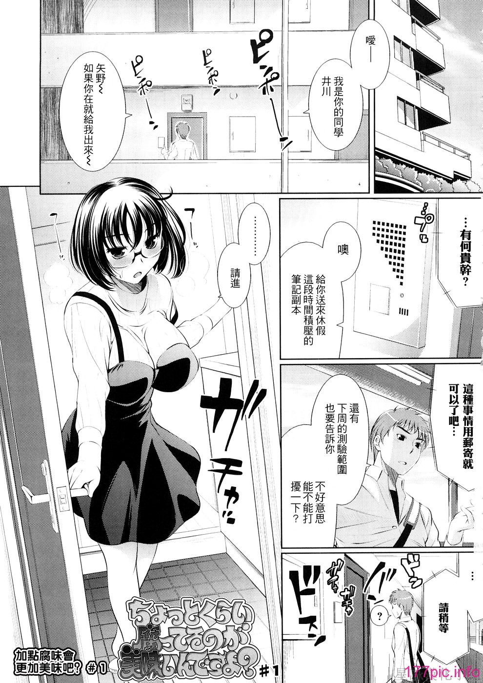 044