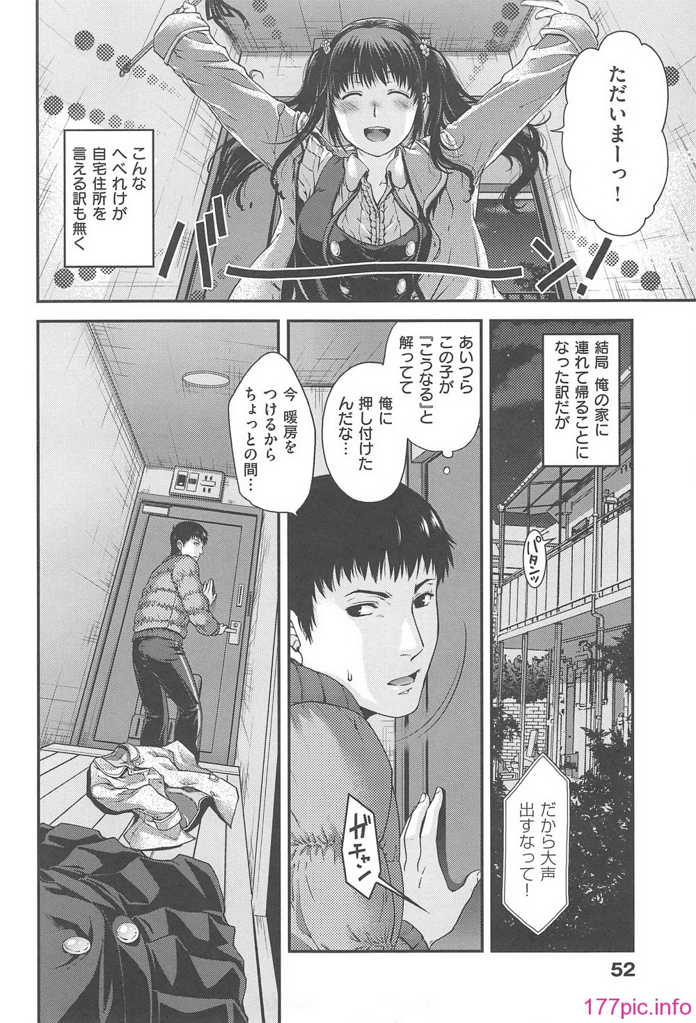 053