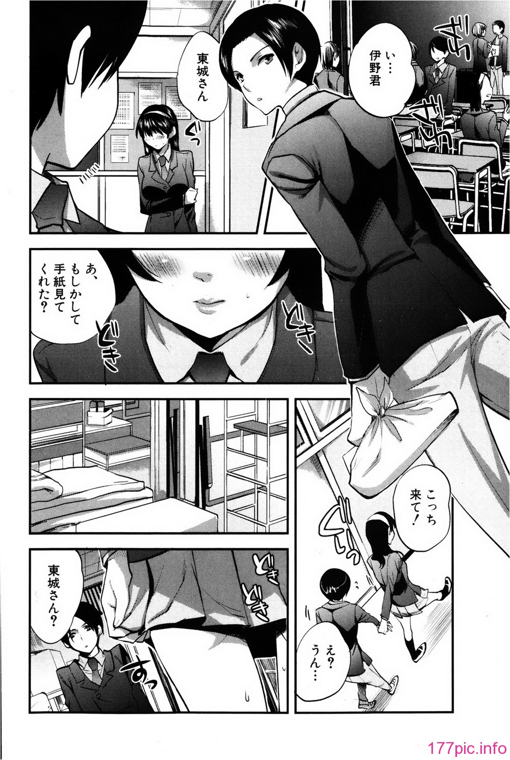 054