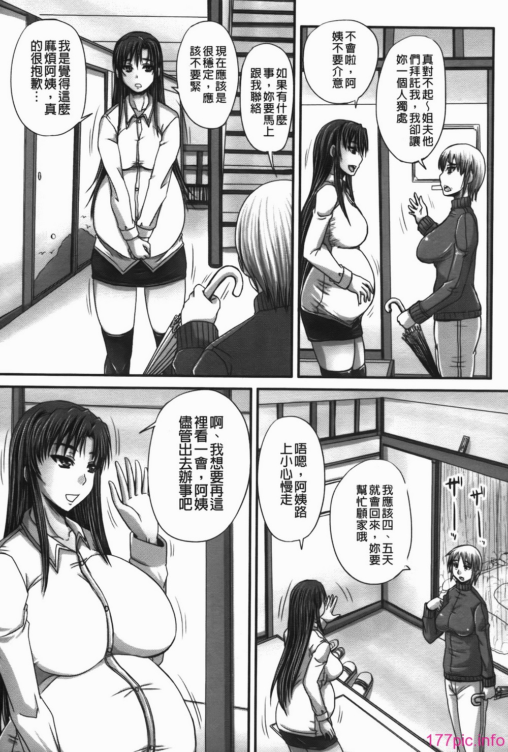 071