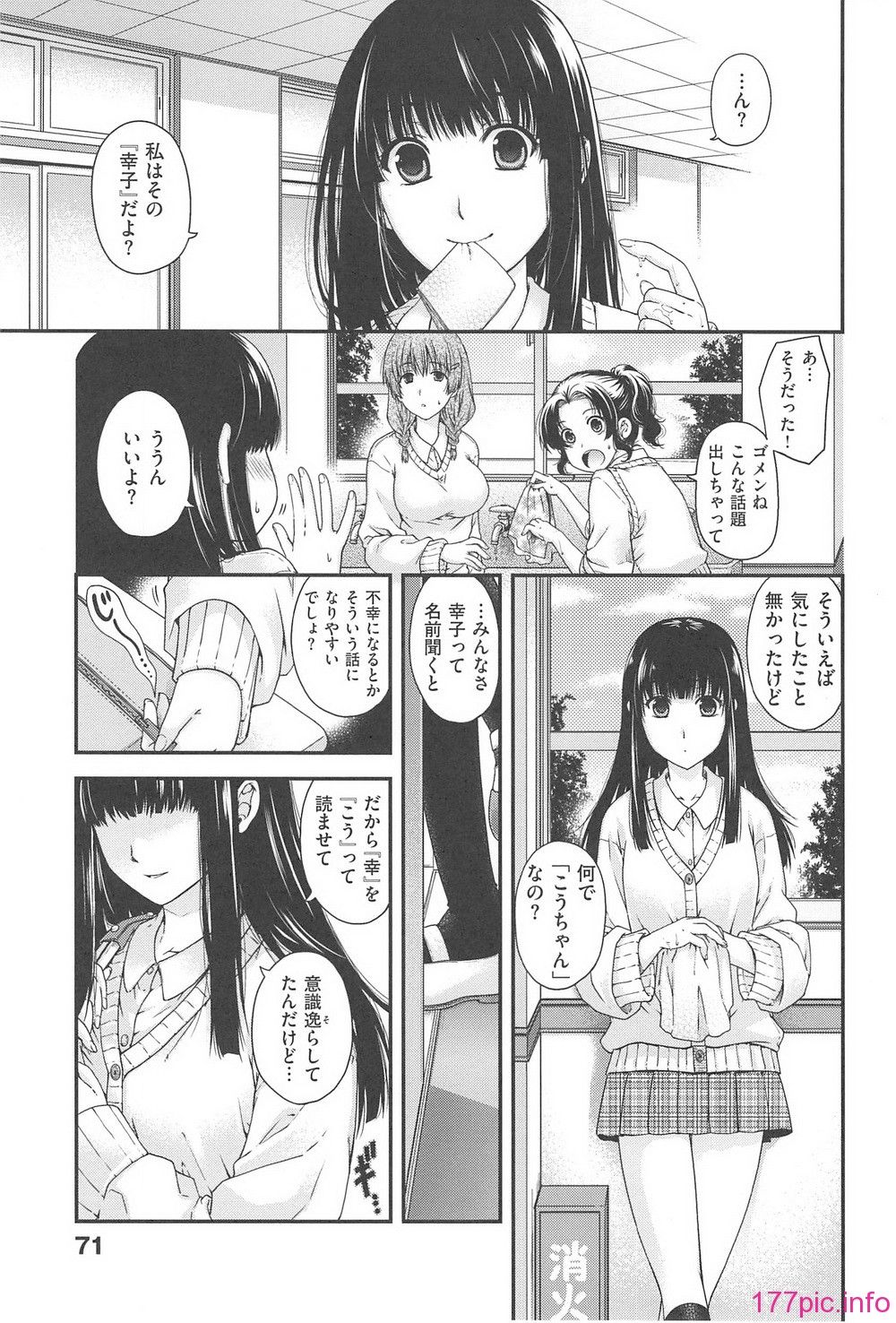 072