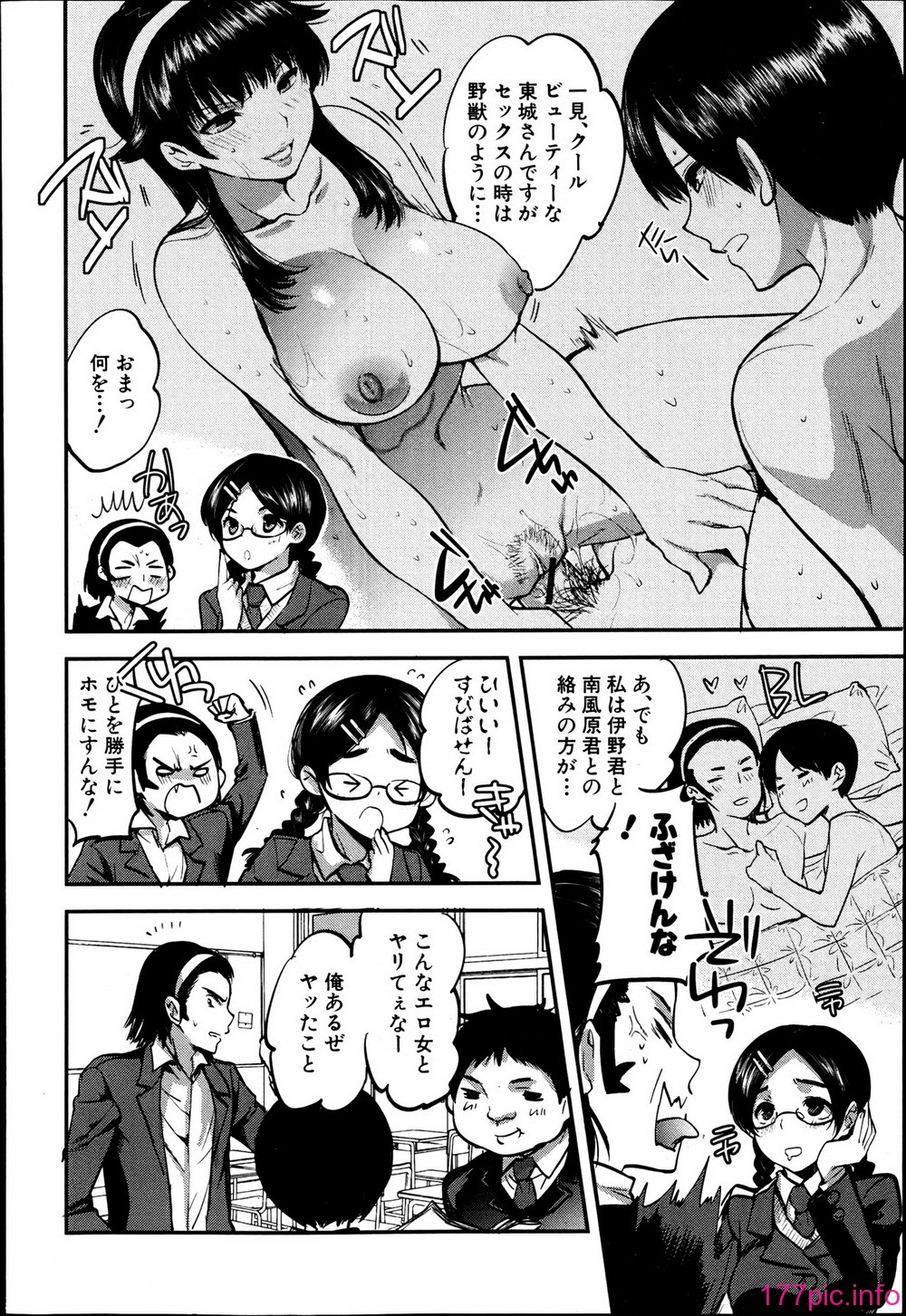 072