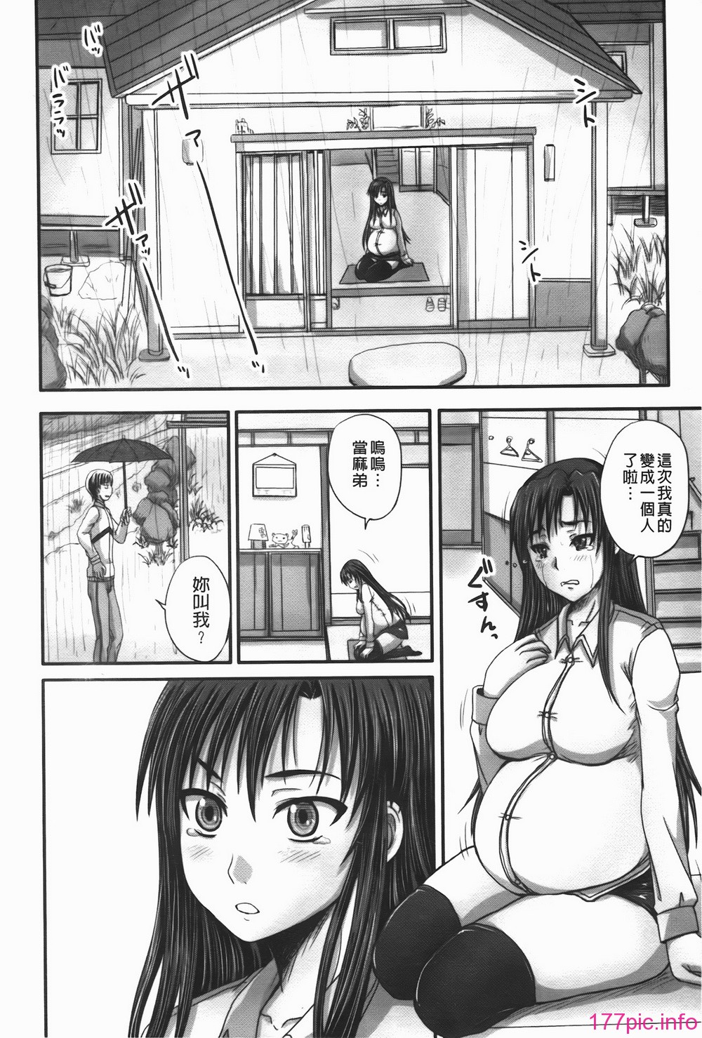 072