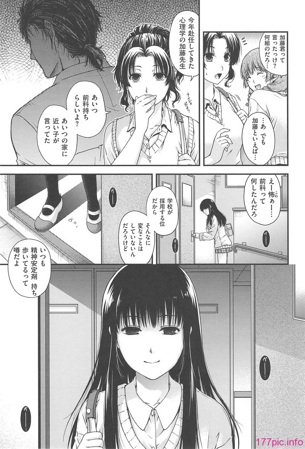 074