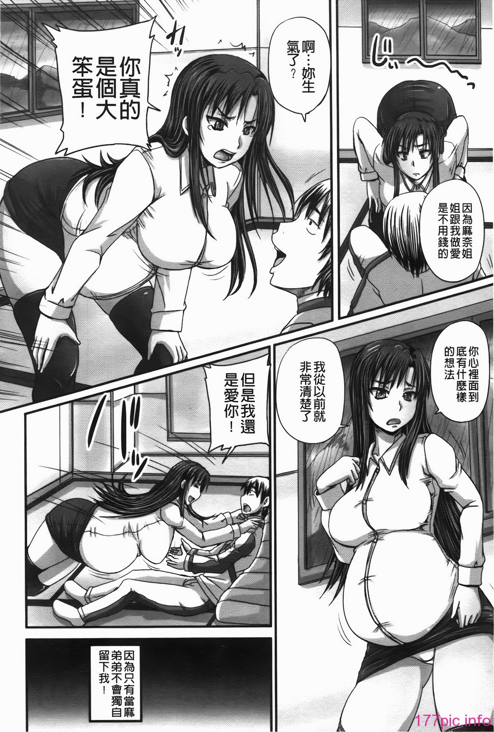 074