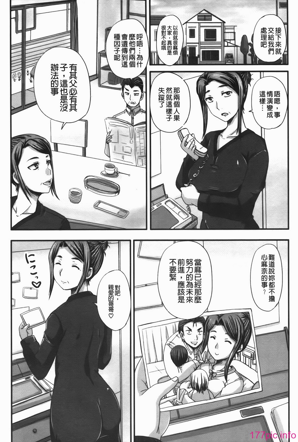 088