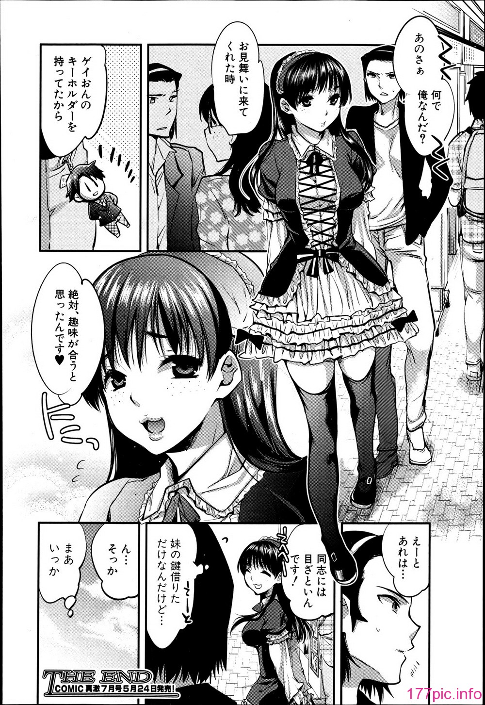 094