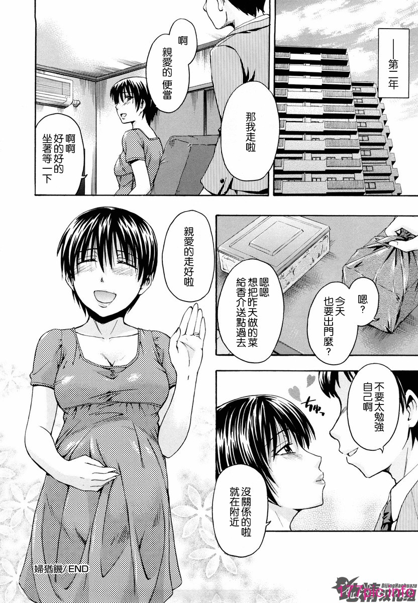 096