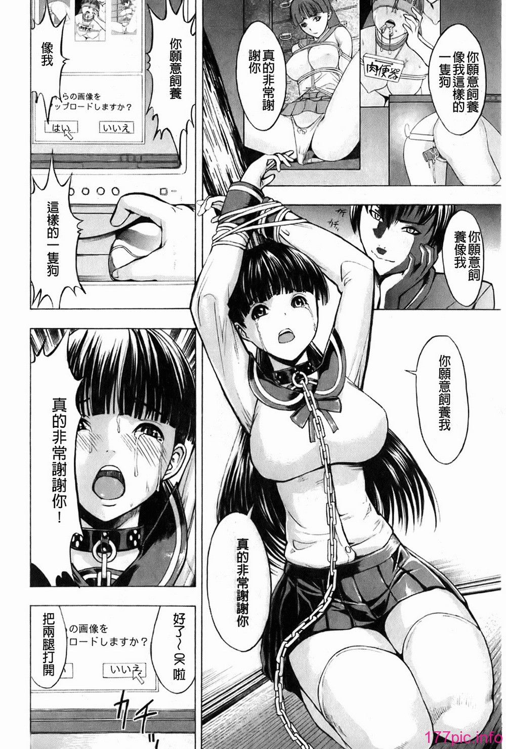 098