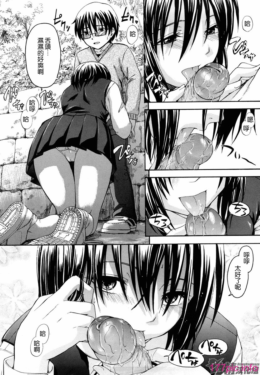 102