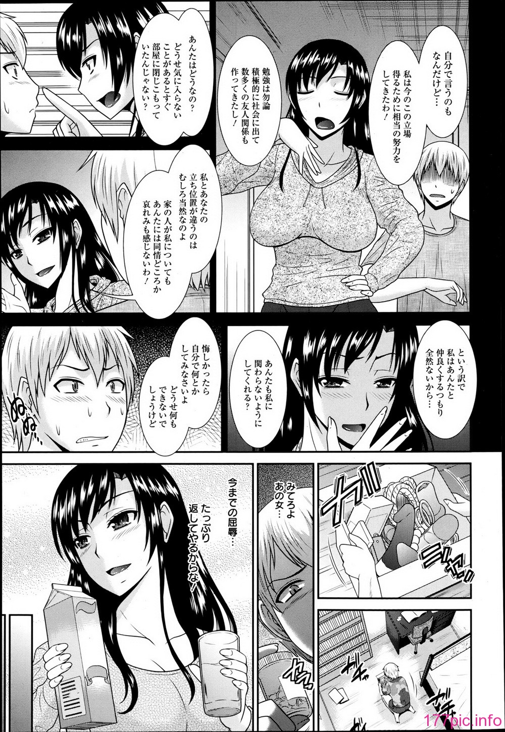 103