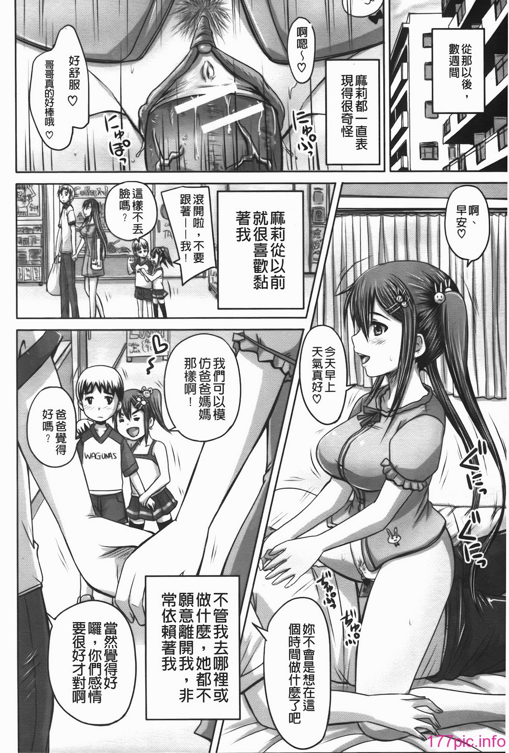 104