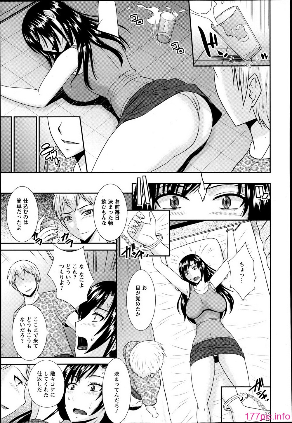 105