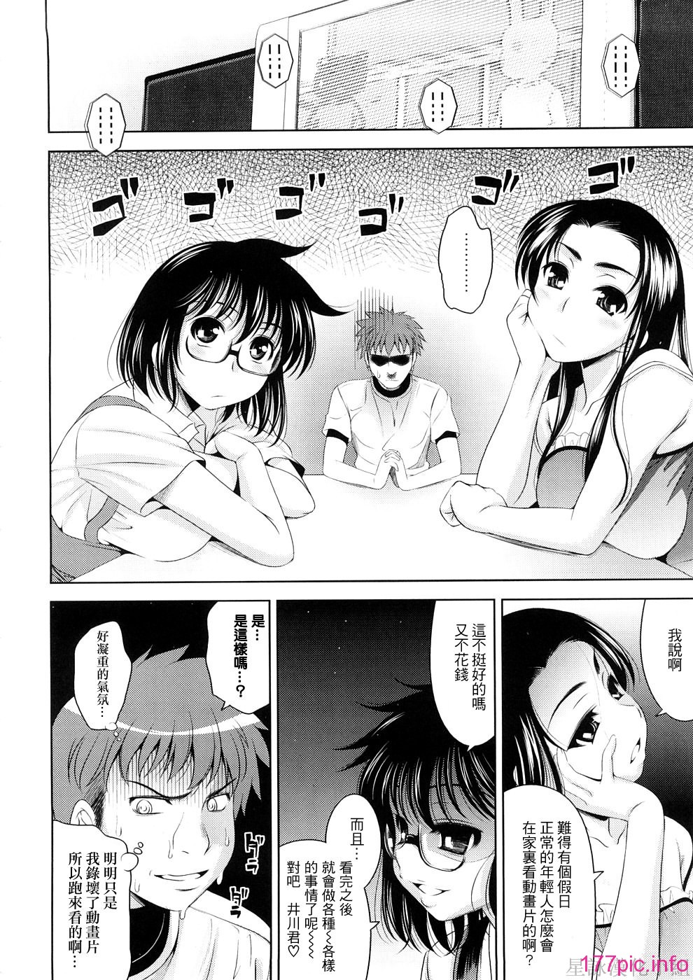 107