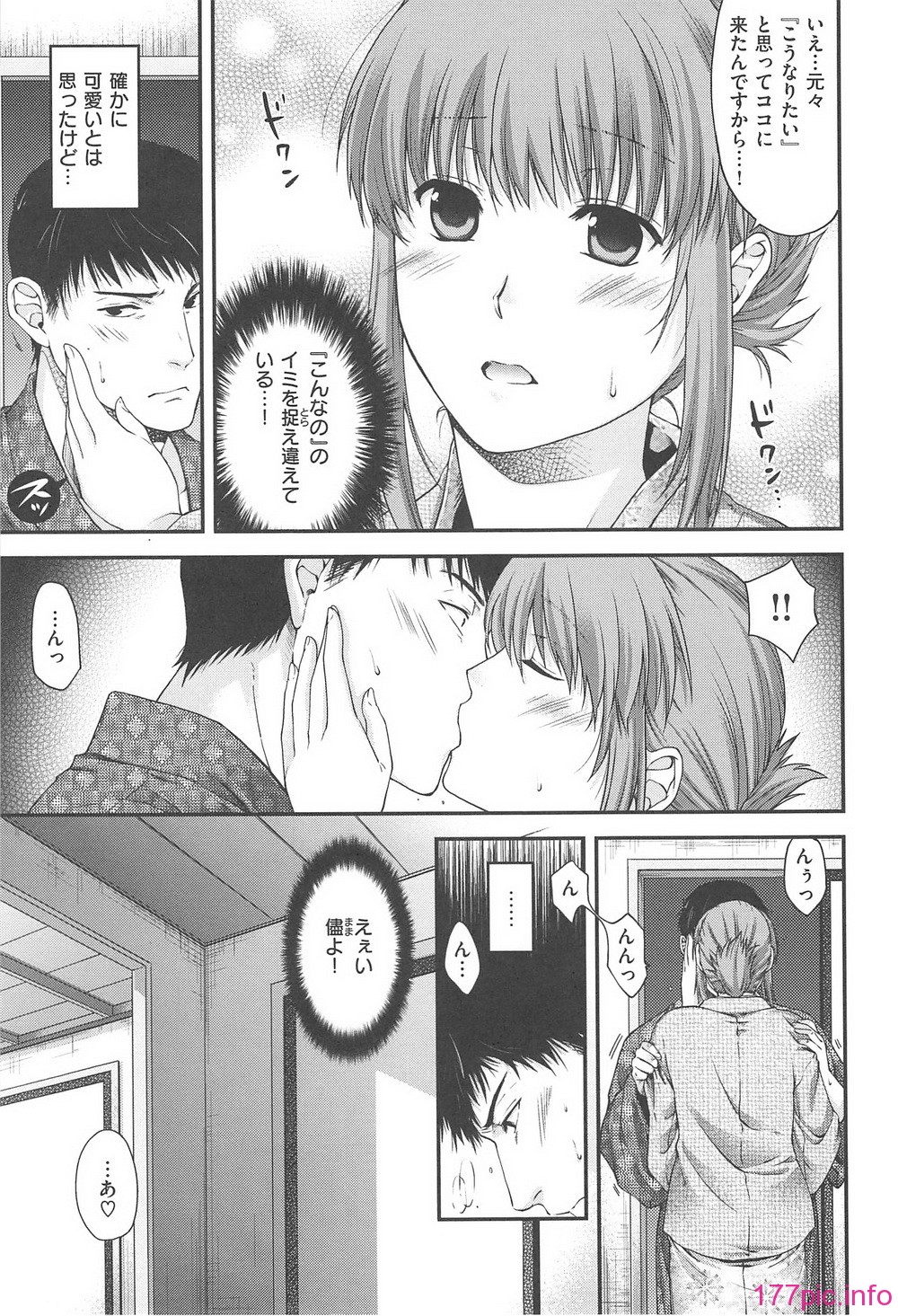 110