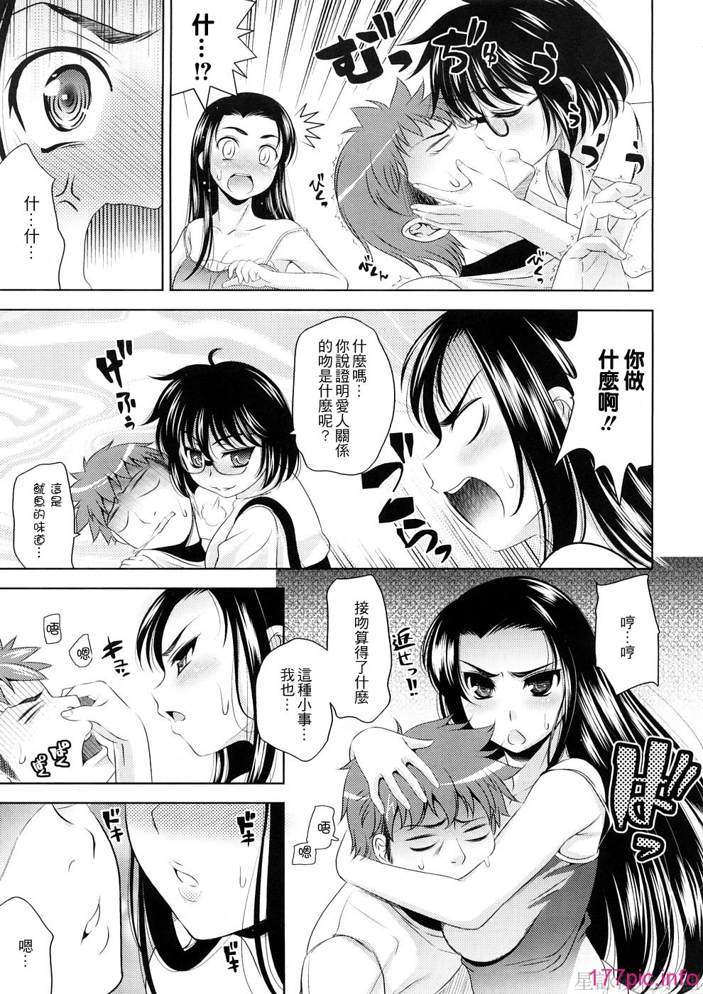 110
