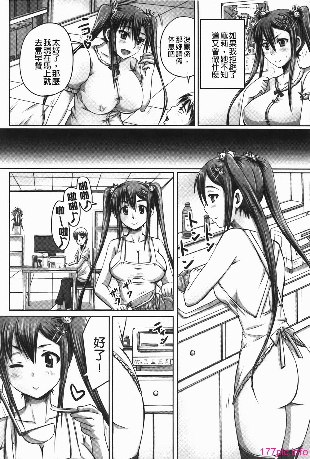 112