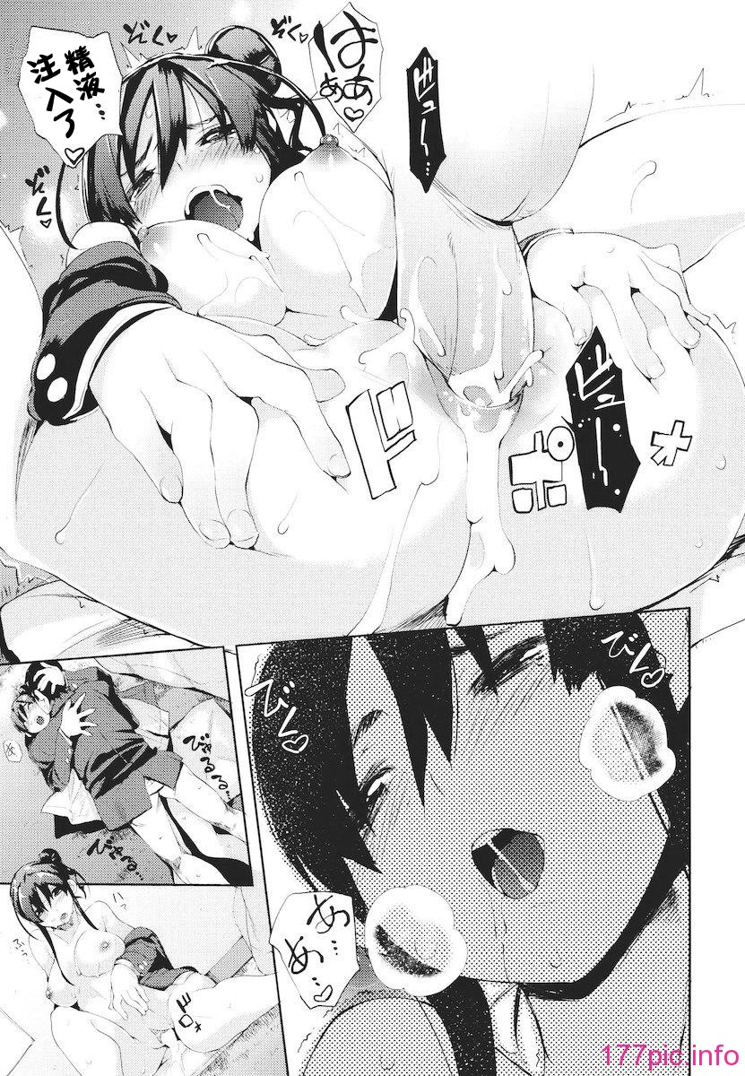 115
